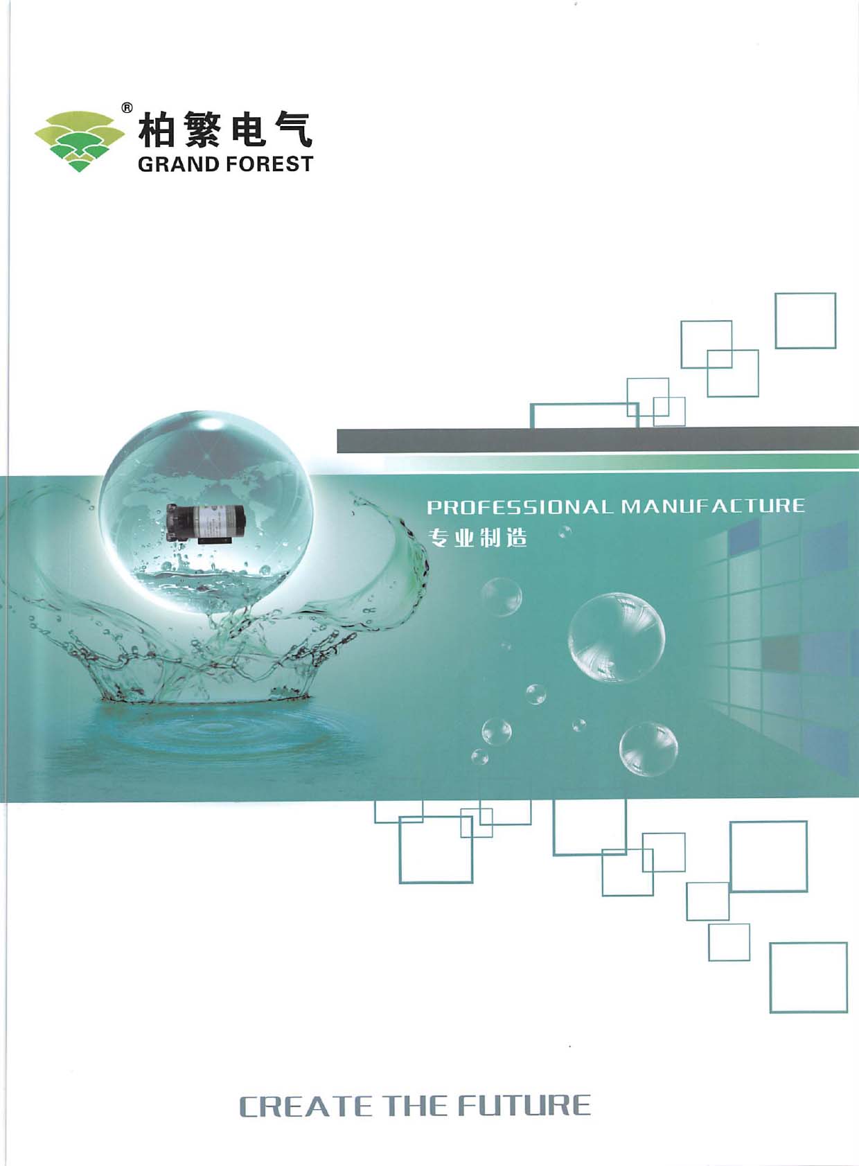 �ط�늚���Әӱ�����