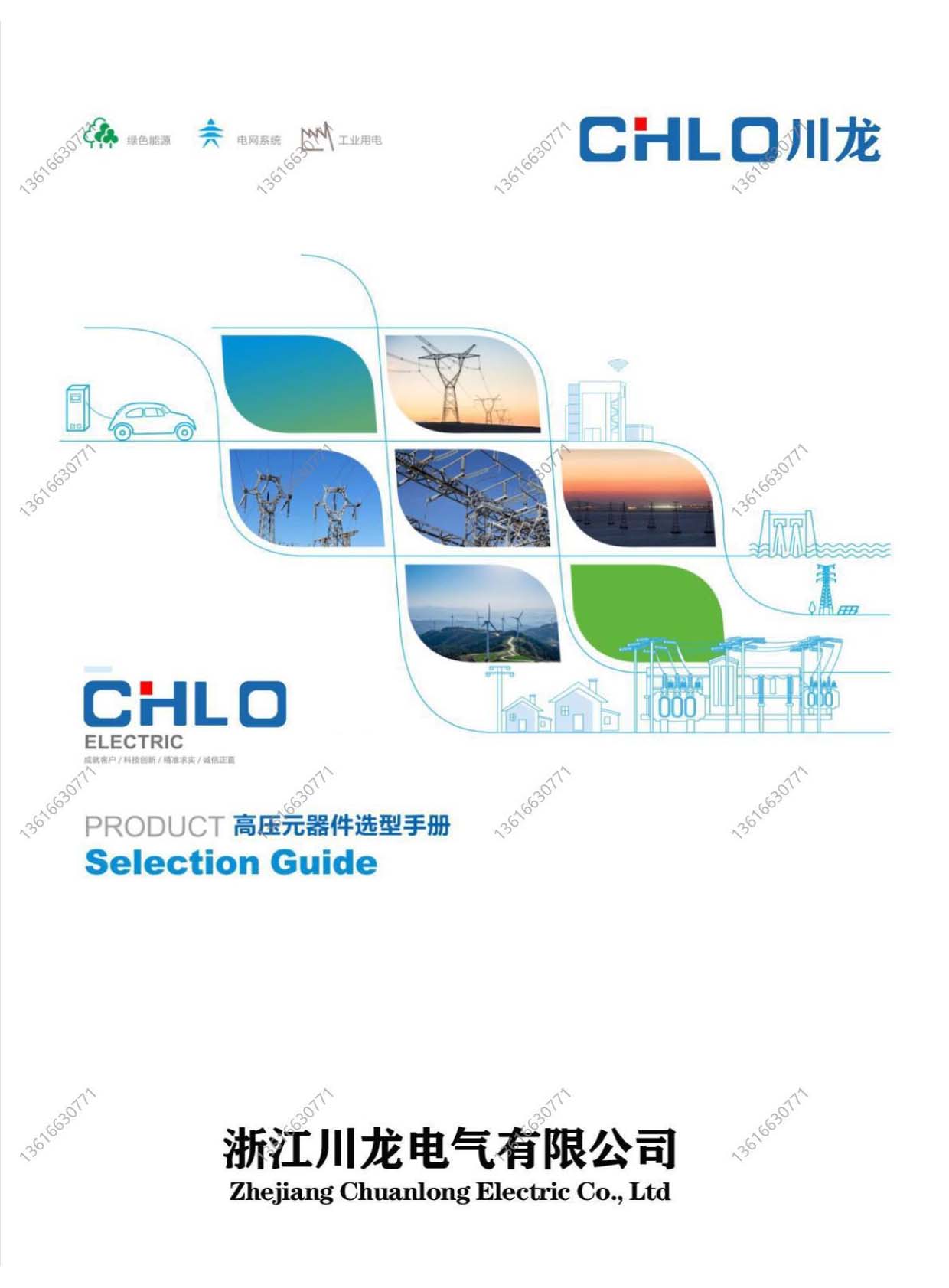 ����늚⡶�߉�Ԫ�����x���փ�(c��)����Әӱ���(hu��)��(c��)