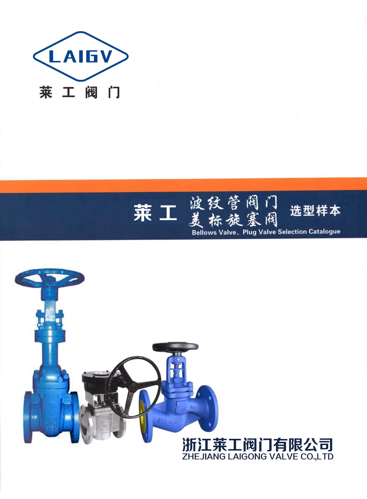 �R���y�T(m��n)��Әӱ���(hu��)��(c��)