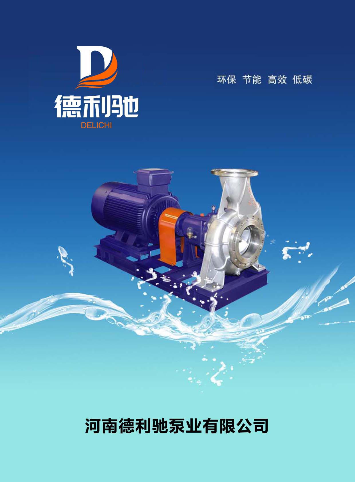 �����Y�ØI(y��)��Әӱ�����