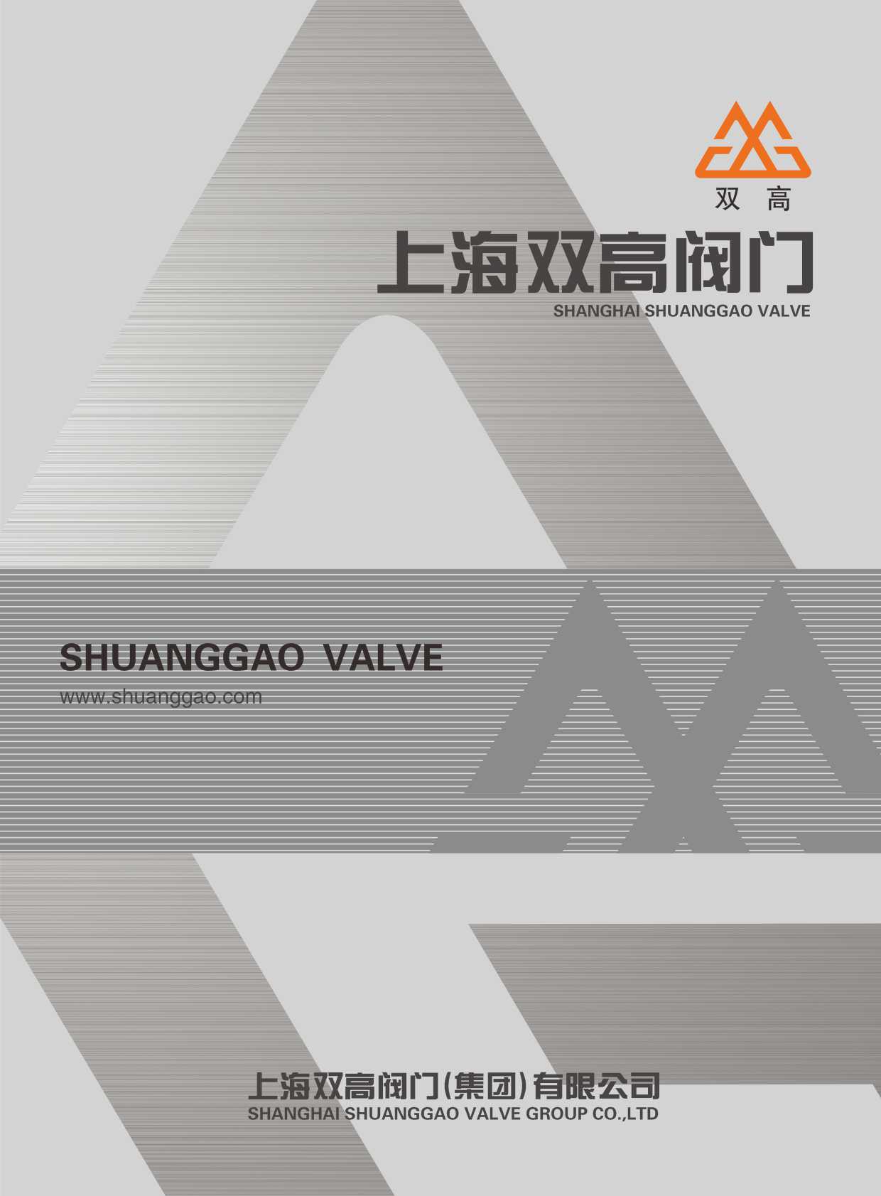 �Ϻ��p���y�T(m��n)��Әӱ���(hu��)��(c��)