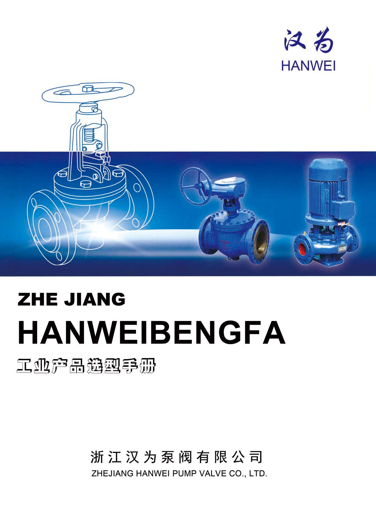 �h����y�����I(y��)�a(ch��n)Ʒ�x���փԡ�