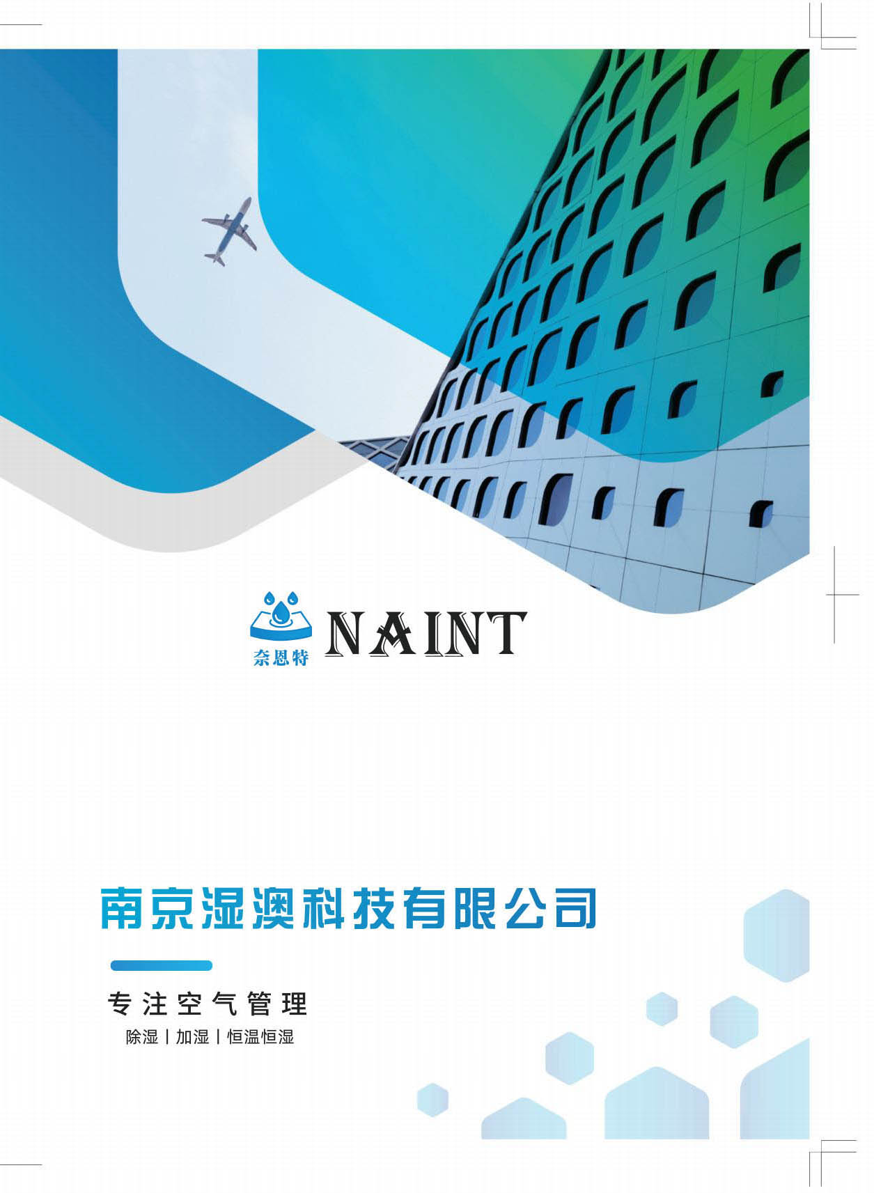 ��ĿƼ���Әӱ���(hu��)��(c��)