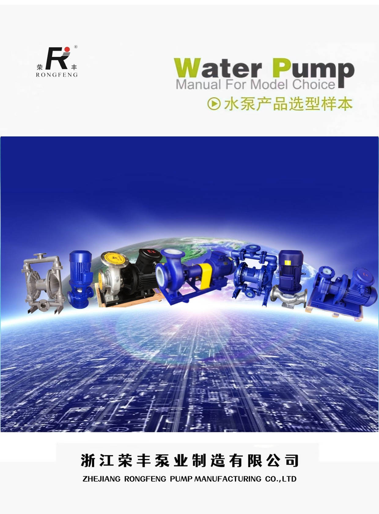 �s�S�ØI(y��)��ˮ�îa(ch��n)Ʒ�x�͘ӱ�����Әӱ�����(c��)