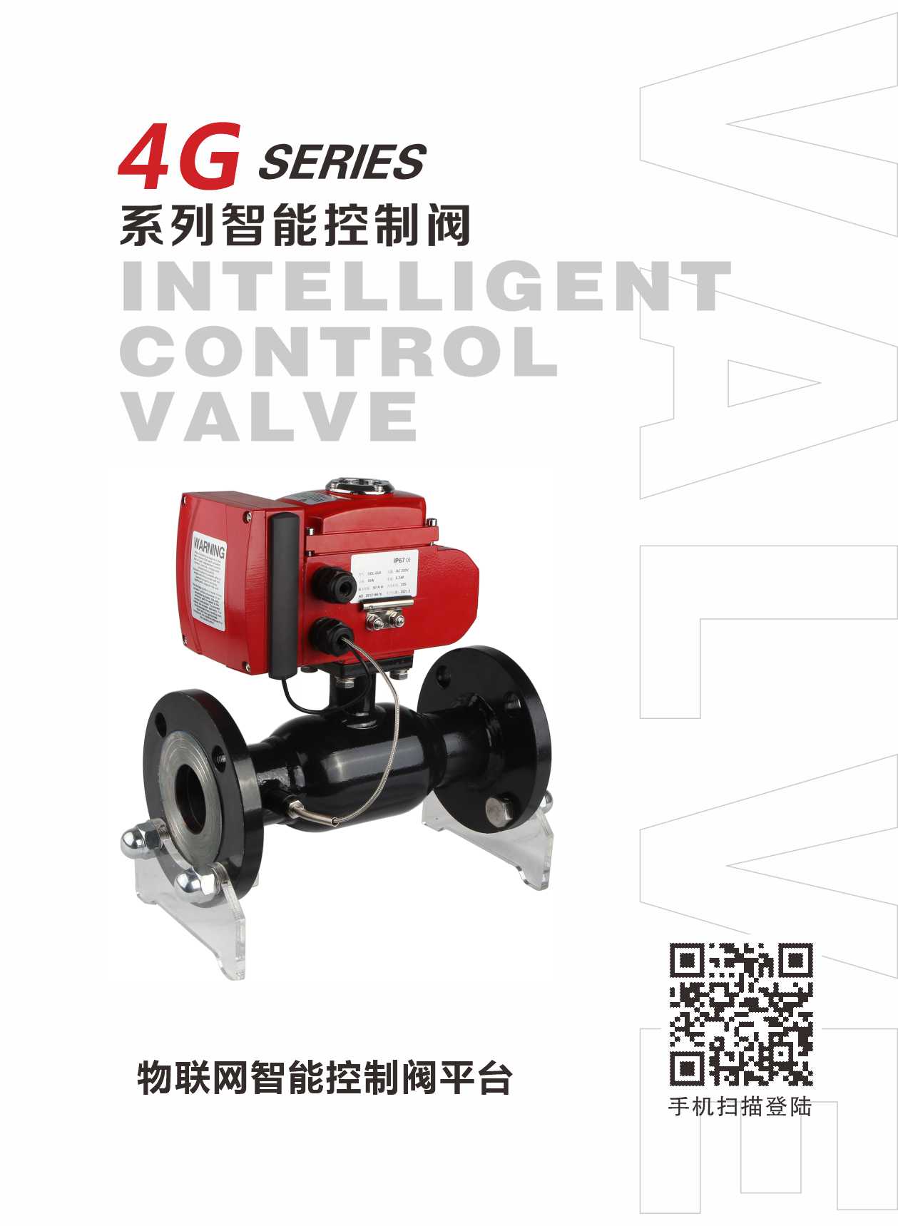 4Gϵ�������{(di��o)��(ji��)�y�f����