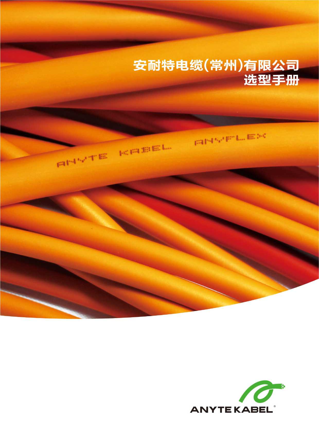 �����ء��x���փ�(c��)����Әӱ���(hu��)��(c��)