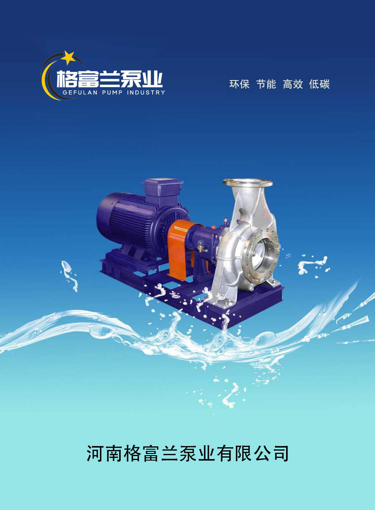 ���m�ØI(y��)��Әӱ�����(c��)