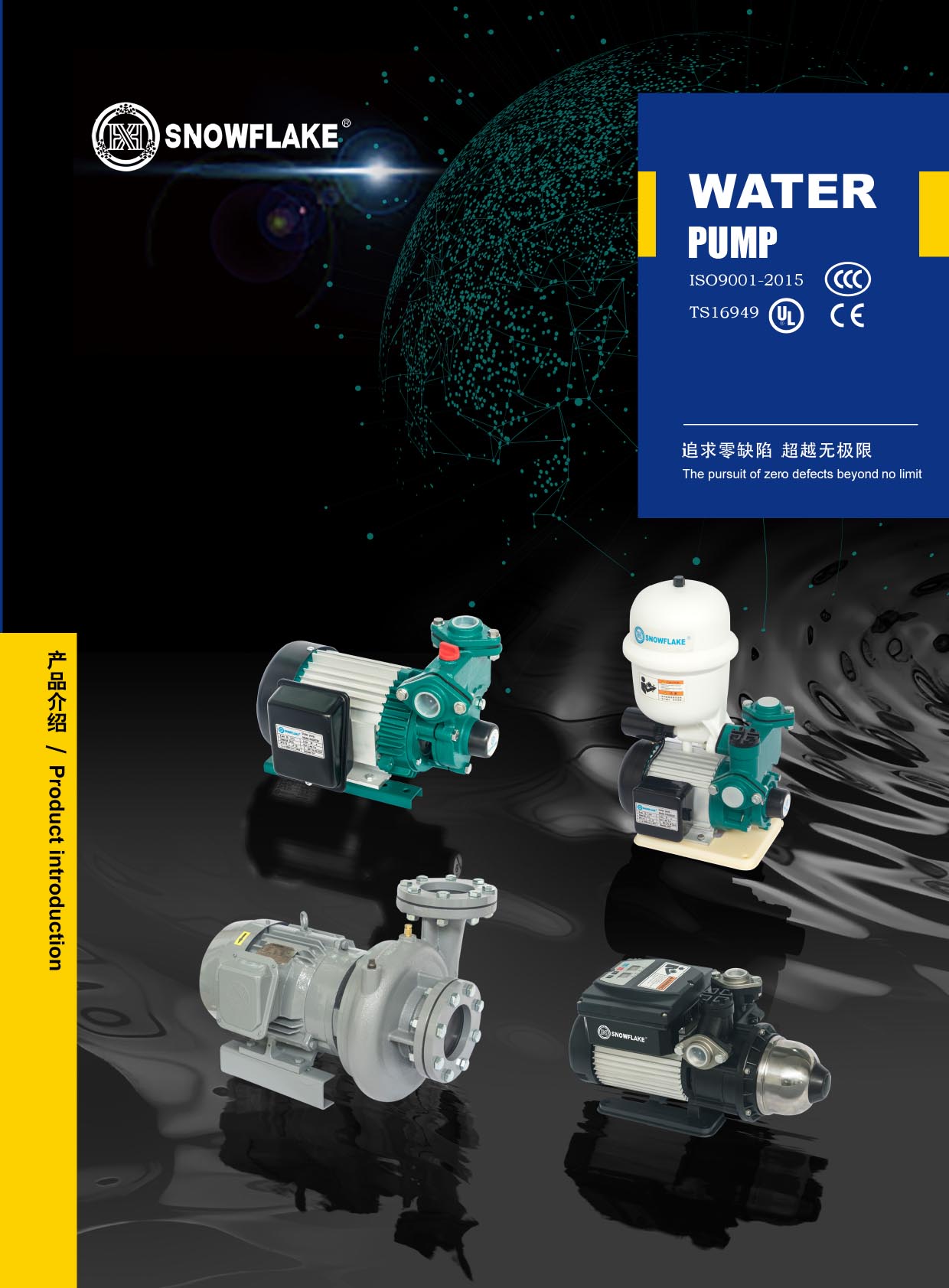 �B�d��ѩ���C(j��)늘ӱ�����(c��)