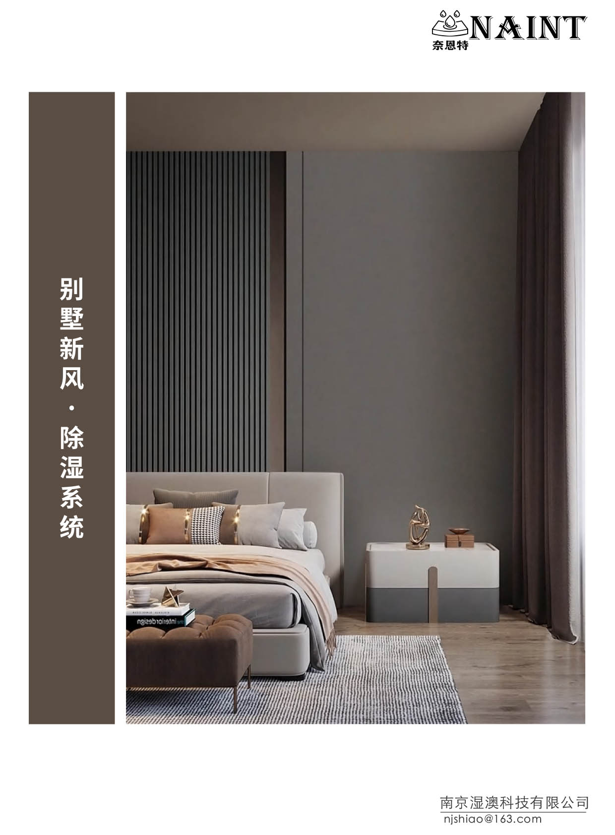 ��ĿƼ���Әӱ���(hu��)��(c��)