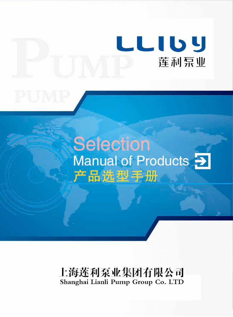 ɏ����ˮ�O(sh��)����Әӱ�����