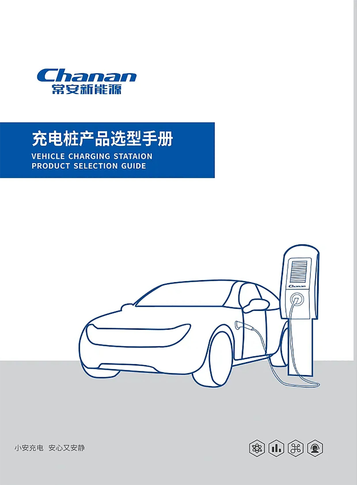 �������F(tu��n)����늘��a(ch��n)Ʒ�x���փ�(c��)����Әӱ���(hu��)��(c��)