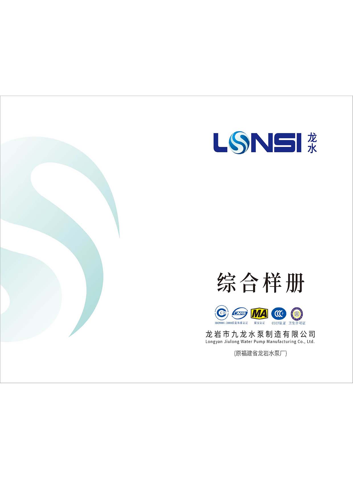 ����ˮ�Øӱ�����(c��)