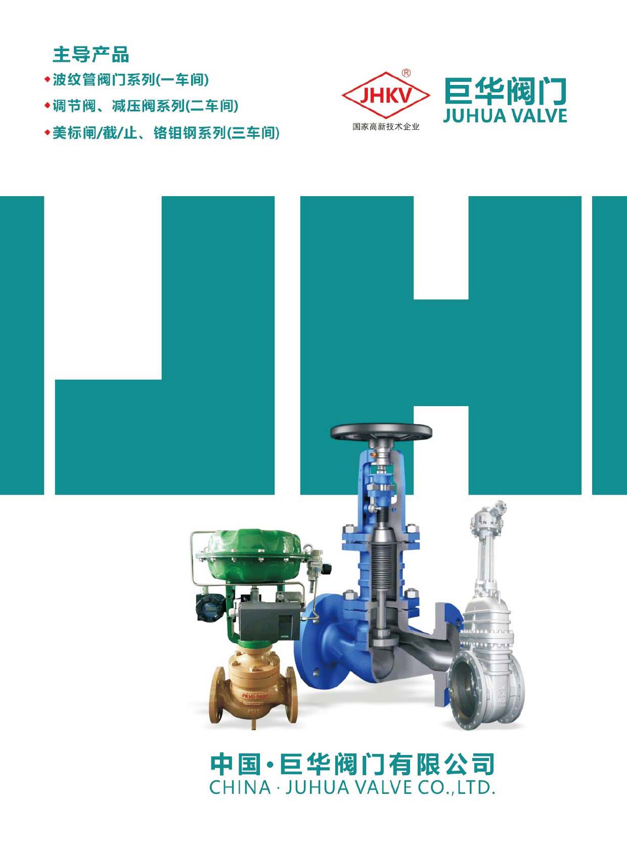 ���A�y�T(m��n)��Әӱ���(hu��)��(c��)