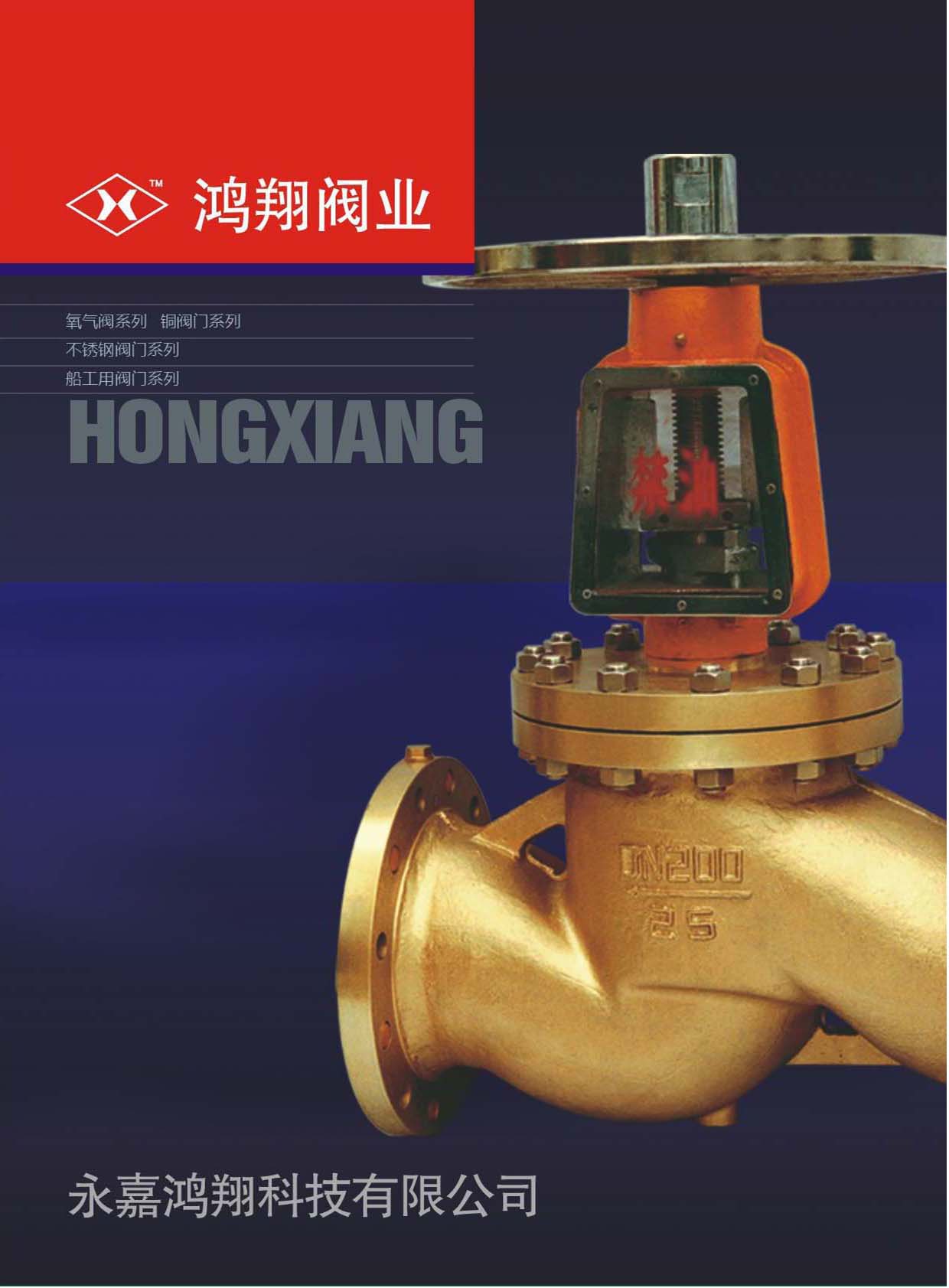 �����y�I(y��)��Әӱ�����