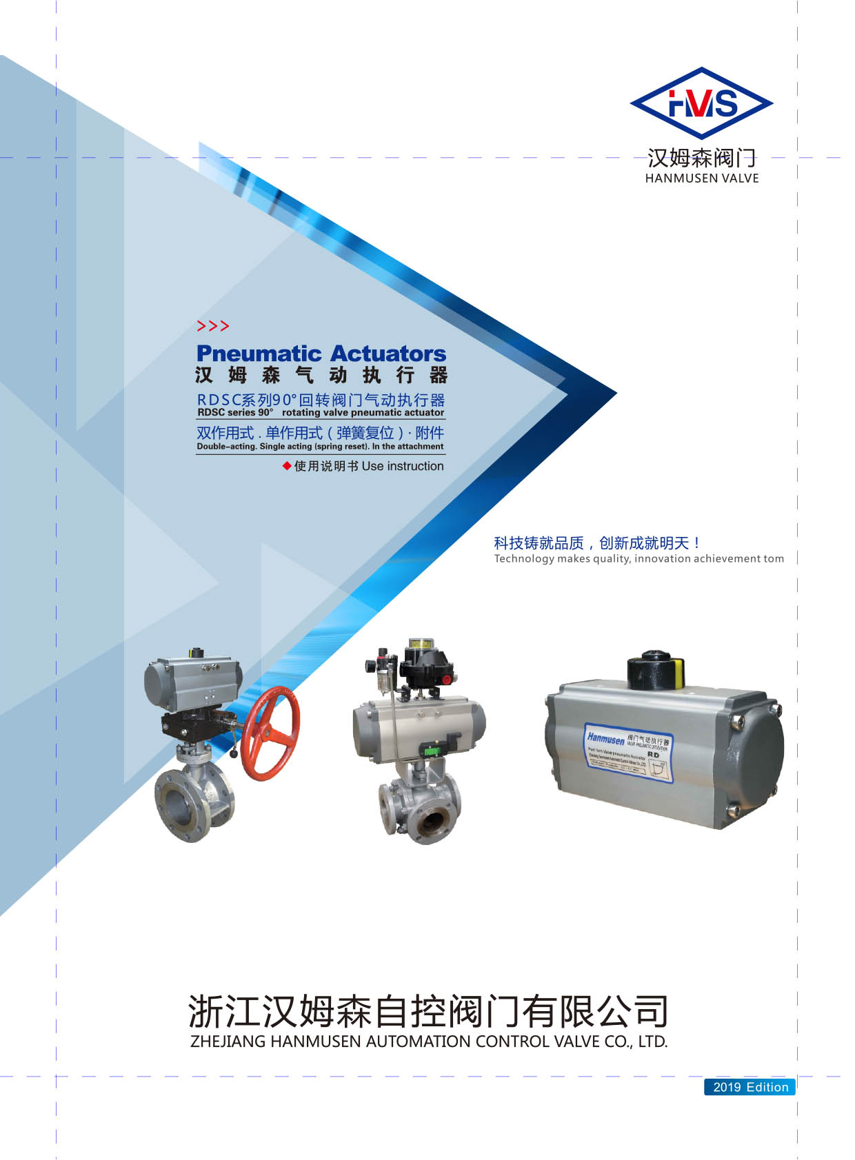 �㽭�hķɭ�����(d��ng)��(zh��)��������Әӱ�����