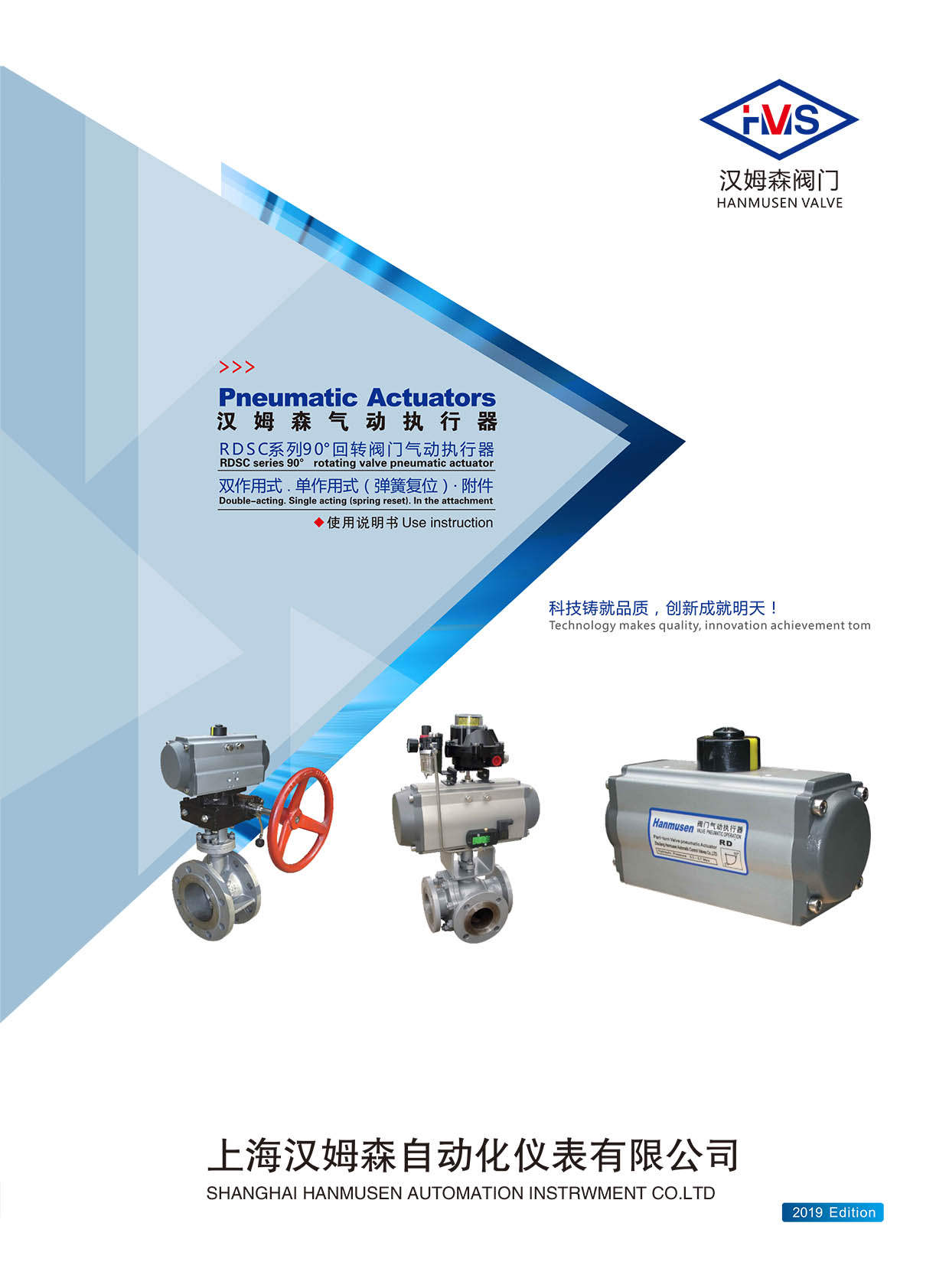 �Ϻ��hķɭ�����(d��ng)��(zh��)��������Әӱ�����