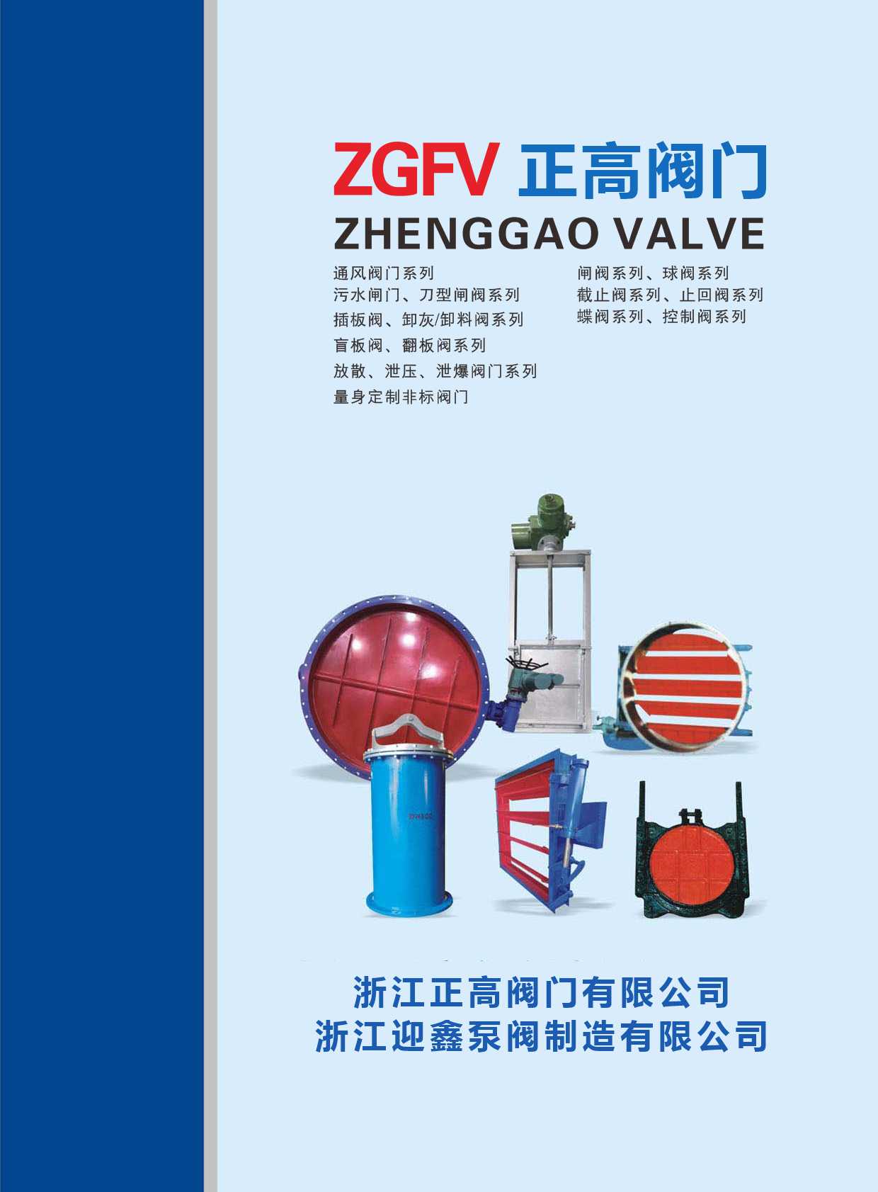 �����y�T��Әӱ�����