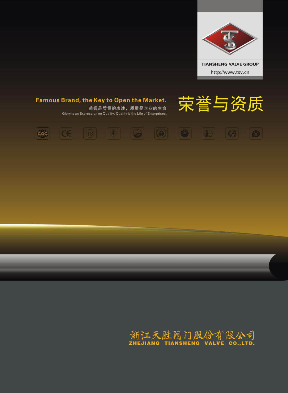 ����y�T��Әӱ�����(c��)