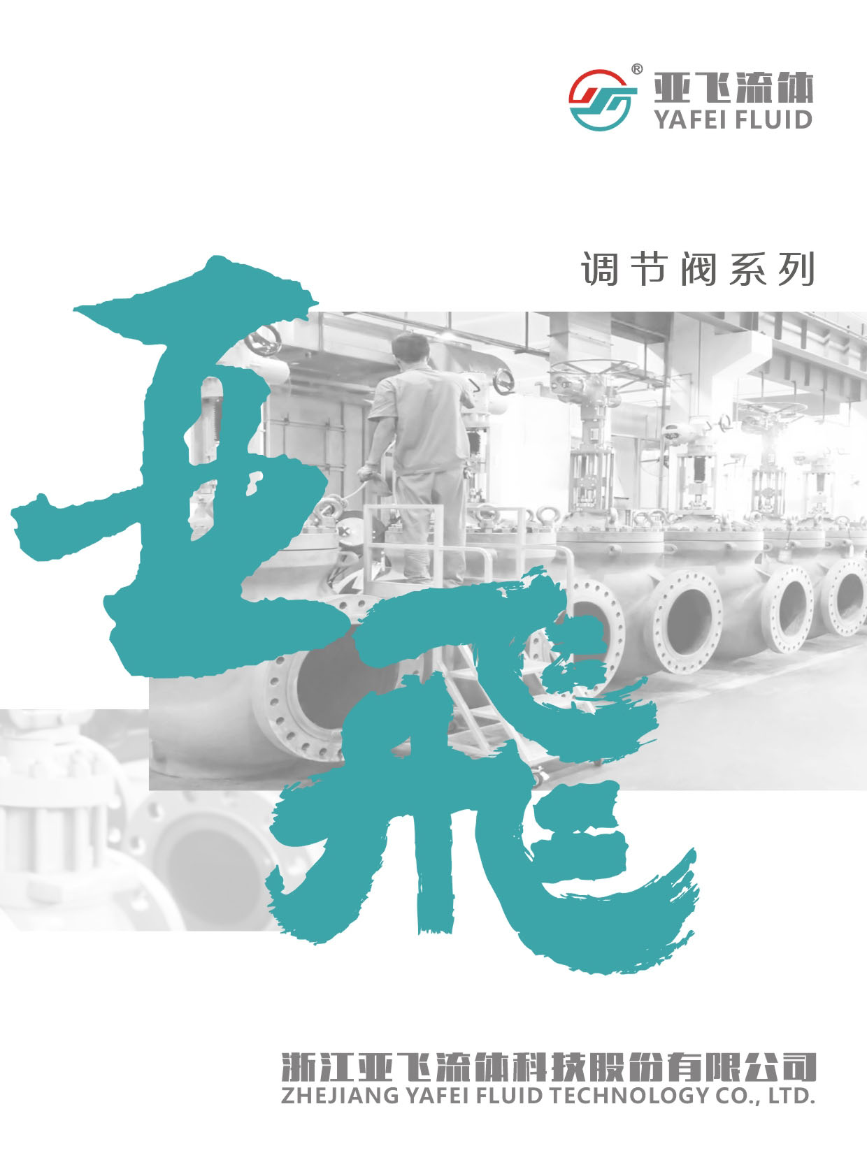 ���w���w�Ƽ��ӱ�����