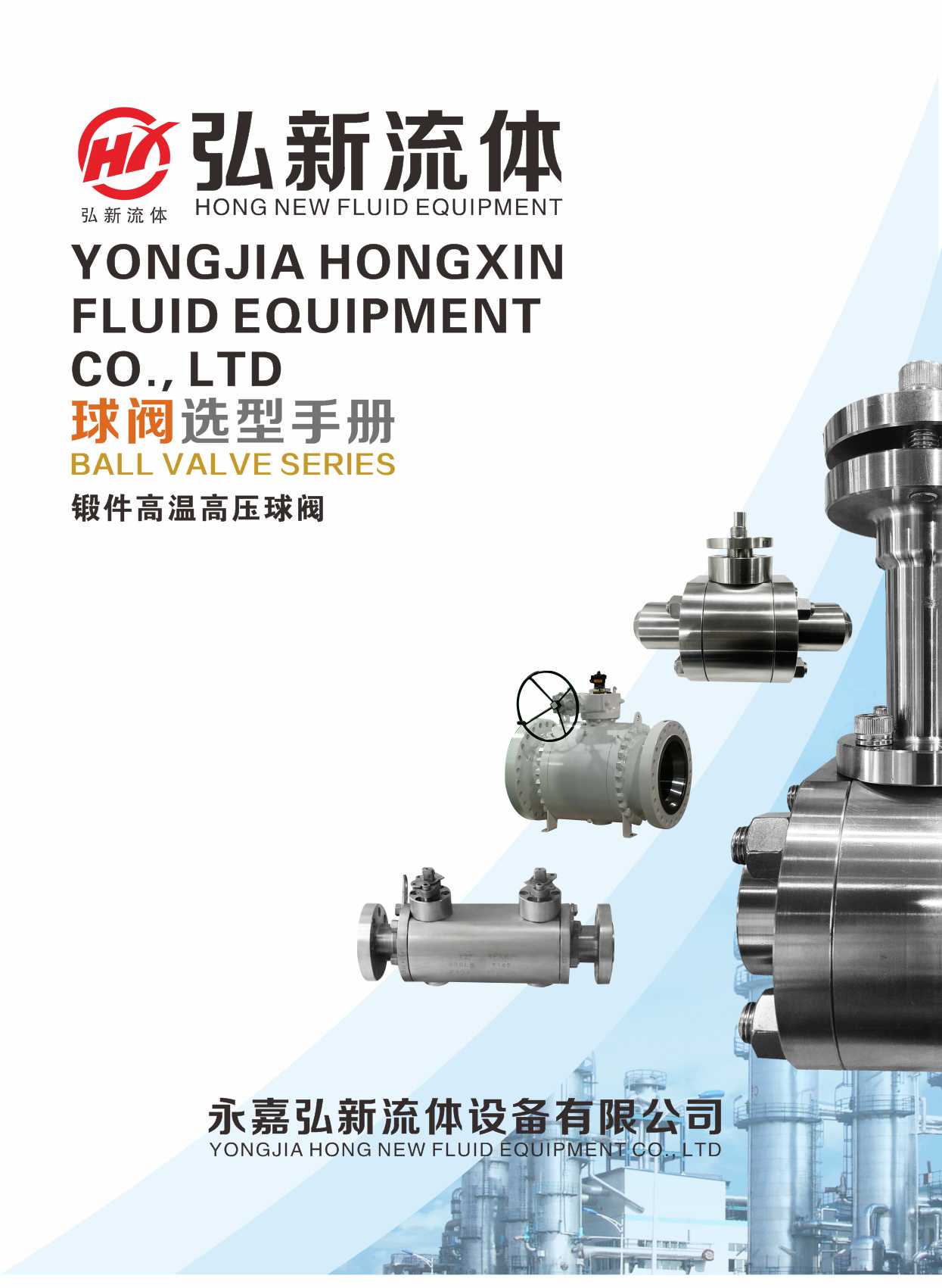 �������w�O(sh��)�䡶���y�x���փԡ���Әӱ�����