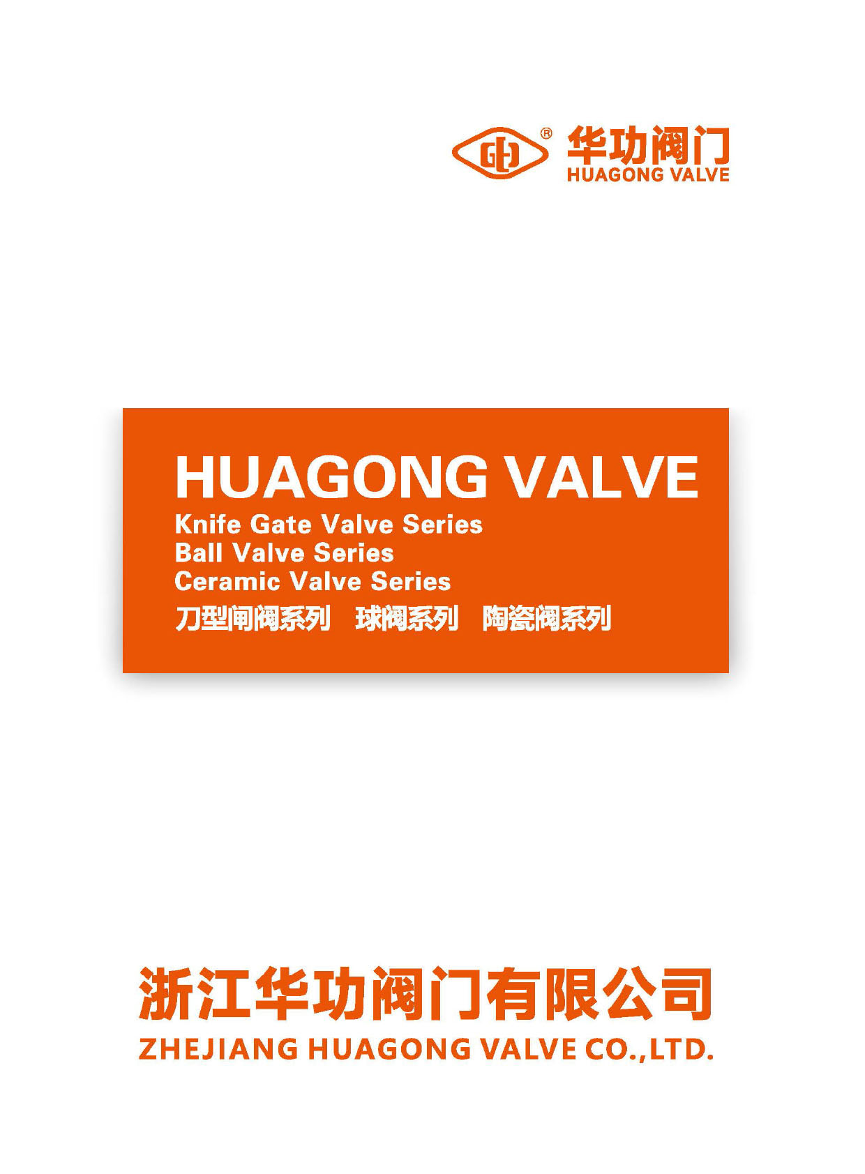 �A���y�T(m��n)�������l�y�����y���մ��yϵ�С���Әӱ���(hu��)