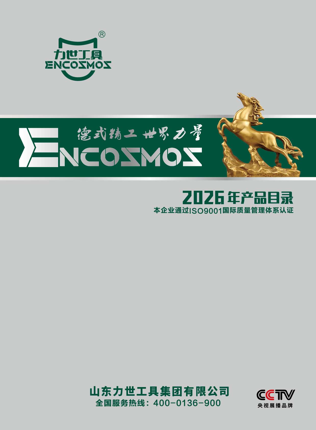 ����������Әӱ�����(c��)