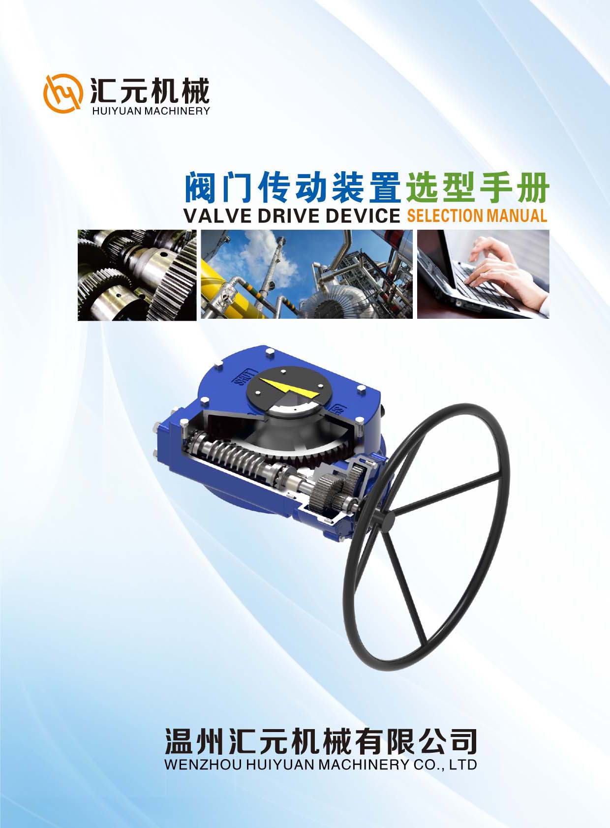 �RԪ�C(j��)е���y�T����(d��ng)�b���x���փԡ���Әӱ�����